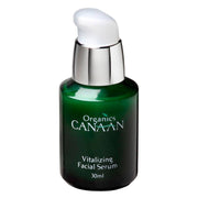 Canaan Organics - Vitalizing Facial Serum - DeadSeaShop.co.uk