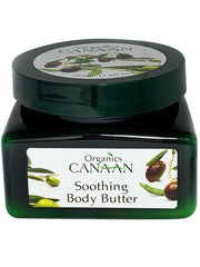Canaan Organics - Soothing Body Butter - DeadSeaShop.co.uk