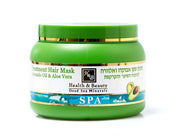 Health & Beauty - Treatment Hair Mask Avocado Oil & Aloe Vera - DeadSeaShop.co.uk